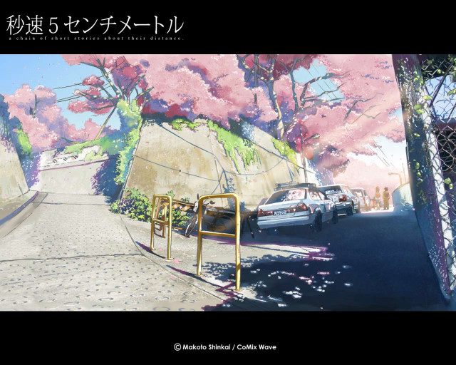 Car mural cherryblossoms street kyoto free wallpaper for desktop - medium preview image
