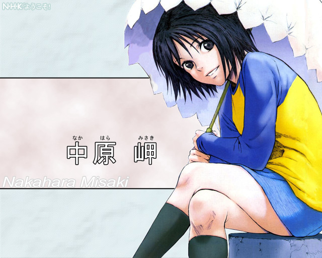 Woman umbrella chinese wall portrait free wallpaper for desktop - medium preview image