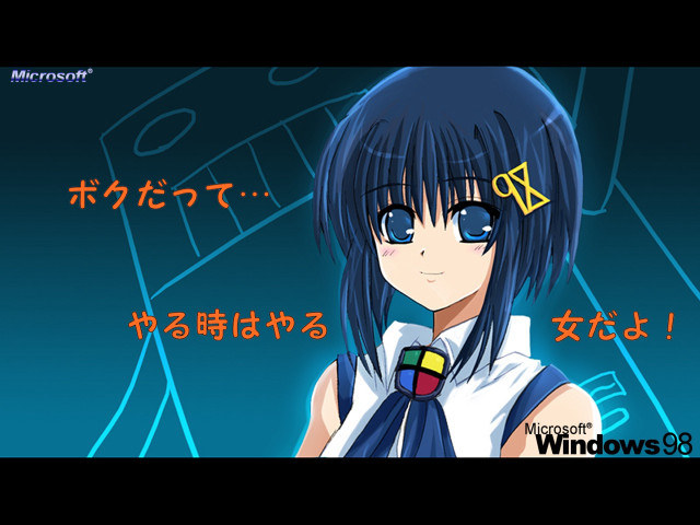 Blue hair girl window message free wallpaper for desktop - medium preview image