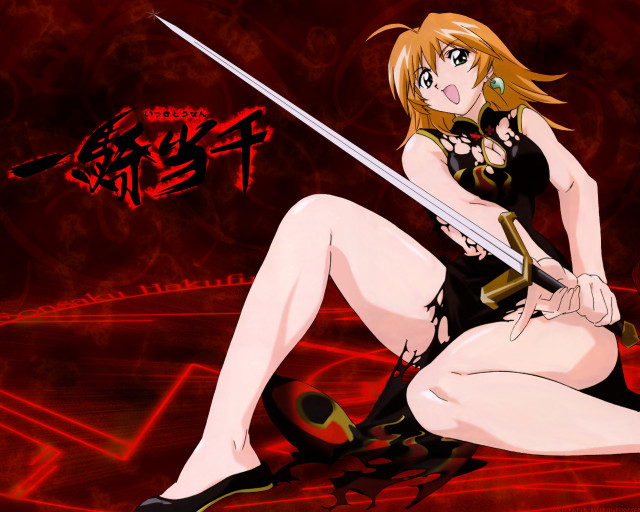 Woman blackdress sword kneeling redbackground free wallpaper for desktop - medium preview image