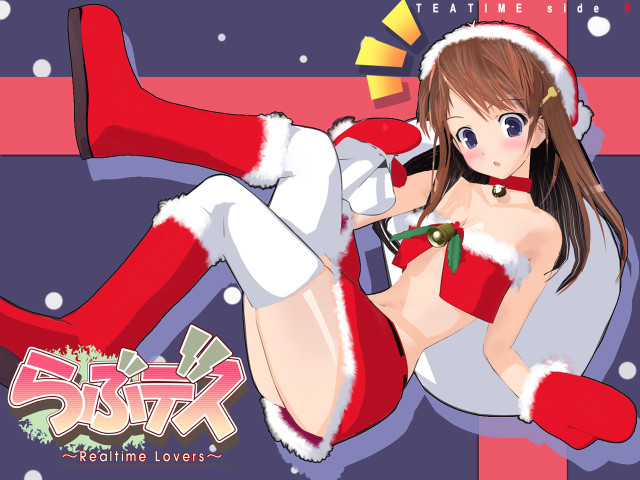 Santa woman bed stockings christmas free wallpaper for desktop - medium preview image
