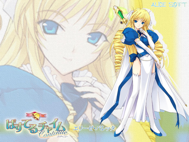 Blonde blueeyes anime character phone free wallpaper for desktop - medium preview image