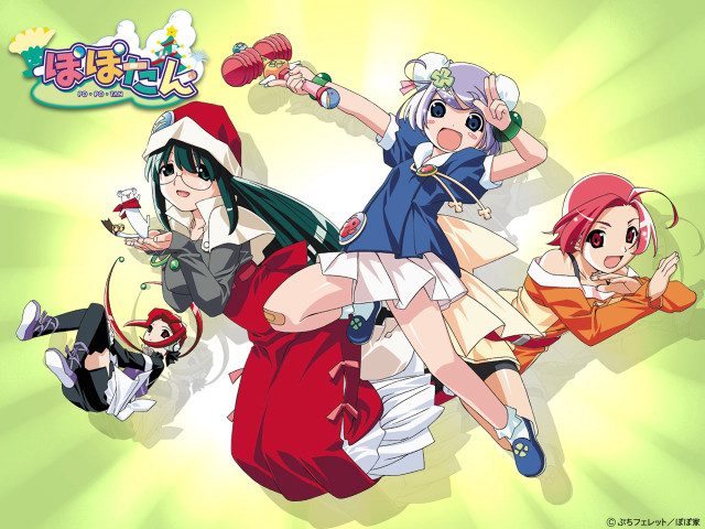 Anime girls hats dresses brooms free wallpaper for desktop - medium preview image