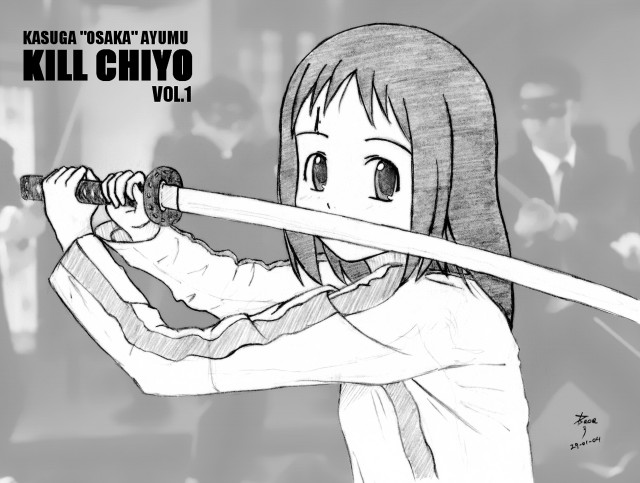 Girl sword anime drawing school free wallpaper for desktop - medium preview image