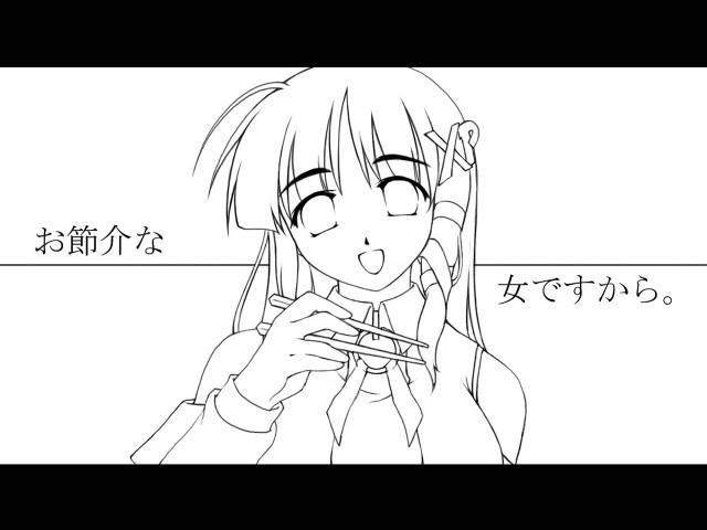 Girl smile holding phone longhair free wallpaper for desktop - medium preview image