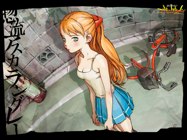 Girl blue skirt wall clock free wallpaper for desktop - medium preview image