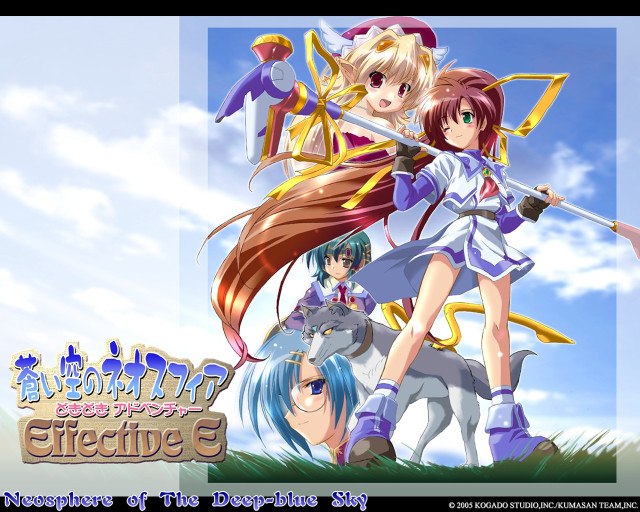 Anime girls swords blue eyes free wallpaper for desktop - medium preview image