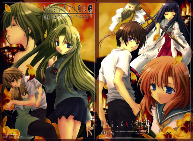 Anime girls fire demon baiōken free wallpaper for desktop - medium preview image