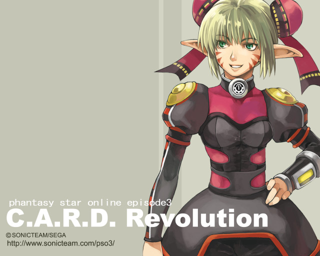 Red black elf sword revolution free wallpaper for desktop - medium preview image