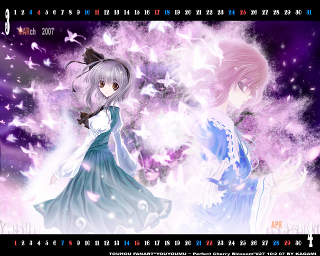 Anime stars butterflies kimono yuyuko free wallpaper for desktop - medium preview image