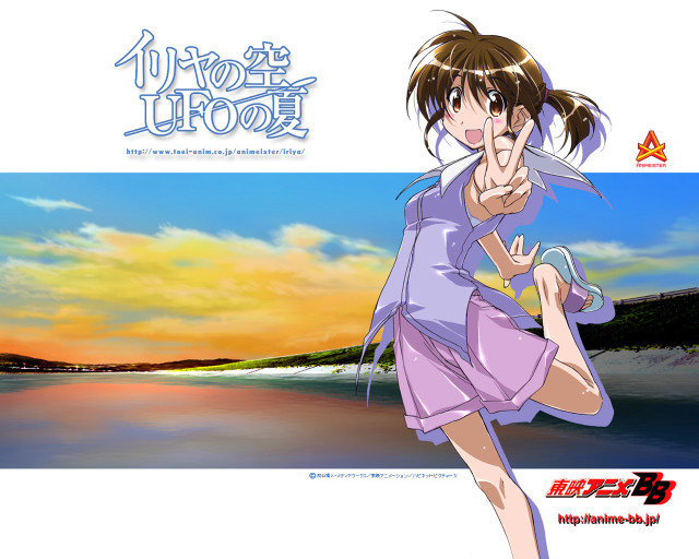 Girl purple beach sunset portrait free wallpaper for desktop - medium preview image