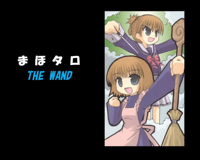 Anime witch broom sign manga free wallpaper for desktop - medium preview image