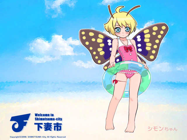 Cartoon girl butterfly wings beach free wallpaper for desktop - medium preview image