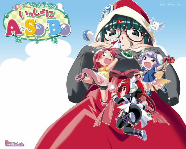 Cartoon red dress santa hat free wallpaper for desktop - medium preview image