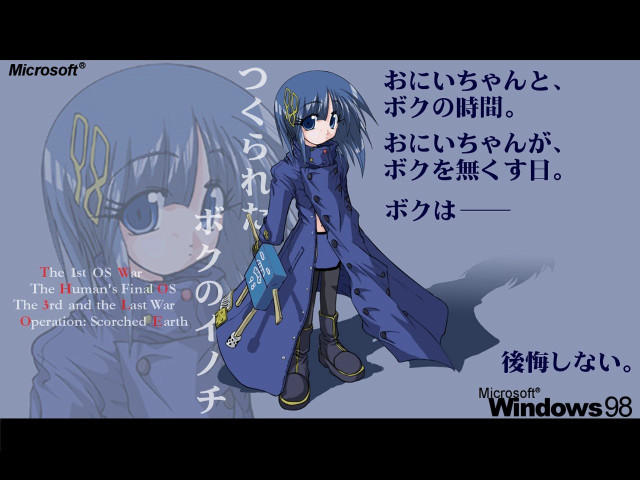 Anime bluecoat book window alice free wallpaper for desktop - medium preview image