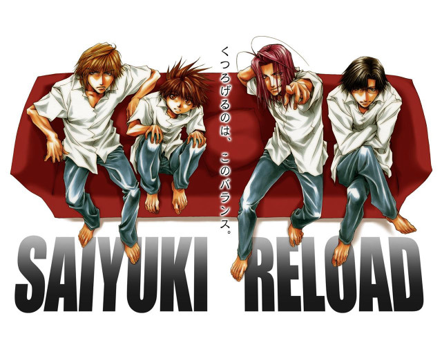 Sayuki reload remodernism poster baiōken free wallpaper for desktop - medium preview image