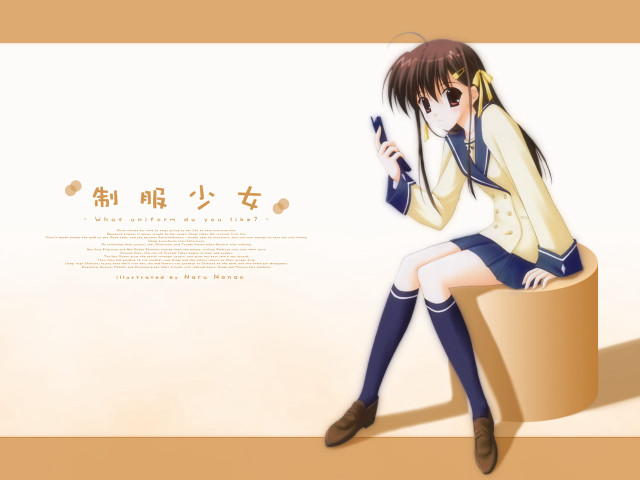 Woman sitting stool cellphone book free wallpaper for desktop - medium preview image