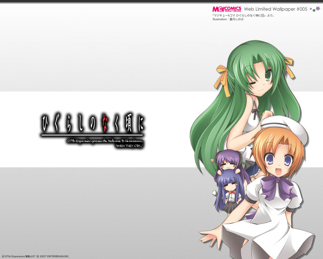 Green hair girl doll neogeo free wallpaper for desktop - medium preview image