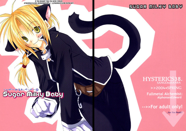 Blonde cat ears black outfit free wallpaper for desktop - medium preview image