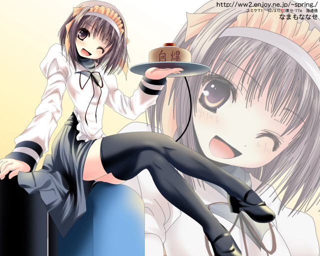 Aya goda maid sitting thighhighs free wallpaper for desktop - medium preview image