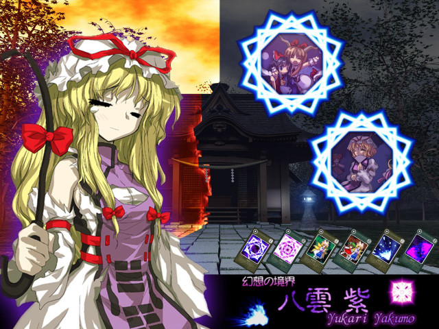 Girl bow dress hakurei reimu free wallpaper for desktop - medium preview image