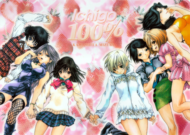 Pink anime girls manga illustration free wallpaper for desktop - medium preview image