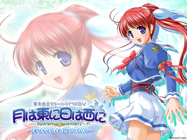 Girl blue dress white dress free wallpaper for desktop - medium preview image