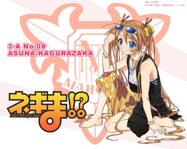 Girl sitting blueeyes ribbon necklace free wallpaper for desktop - medium preview image