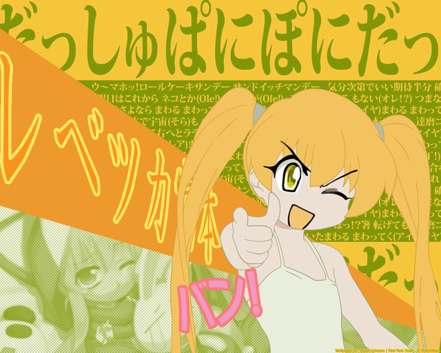 Cartoon teen tennis yayoi fence free wallpaper for desktop - medium preview image