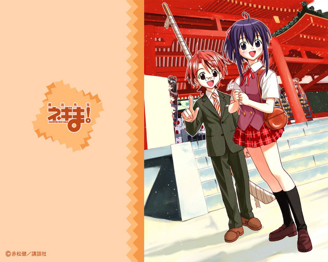 Anime couple building red roof free wallpaper for desktop - medium preview image