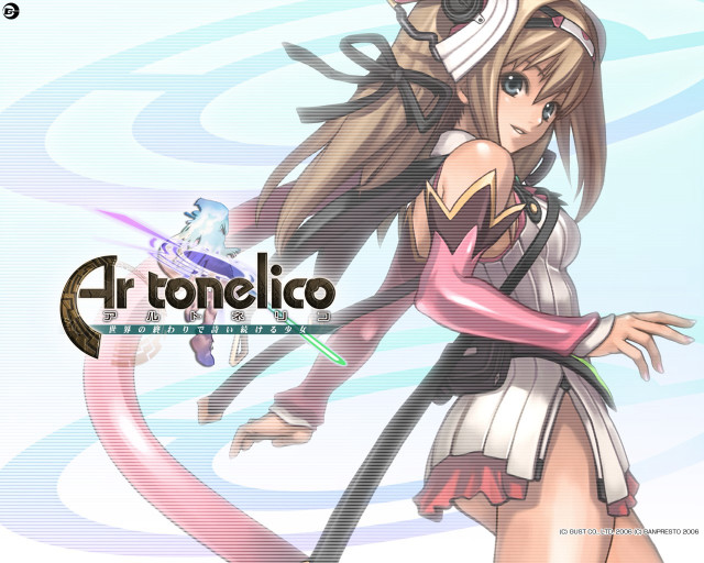 Art toneico girl sword bird free wallpaper for desktop - medium preview image