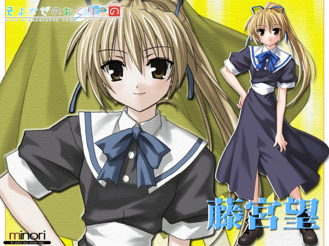 Girl uniform dress man rayonism free wallpaper for desktop - medium preview image