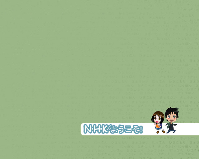 Anime couple green background name free wallpaper for desktop - medium preview image