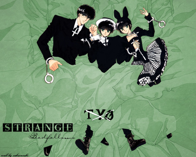 Bed scissors pop surrealism album free wallpaper for desktop - medium preview image