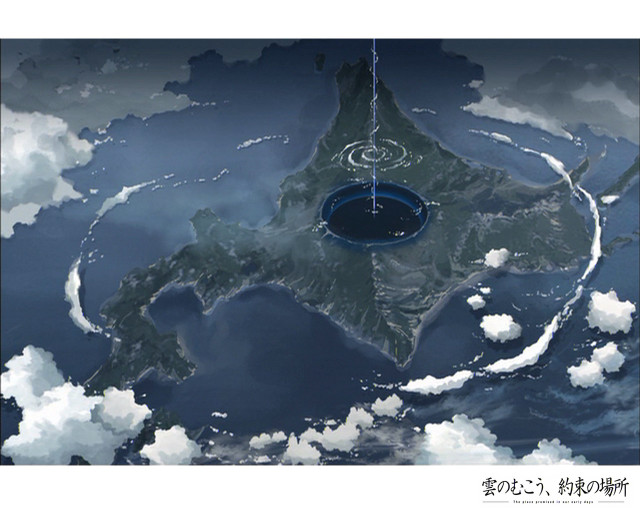 Blue planet sky clouds clock free wallpaper for desktop - medium preview image