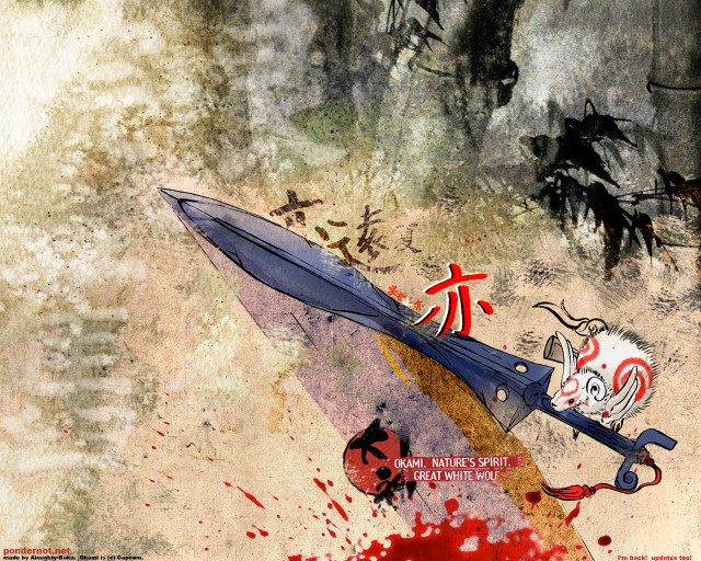 Bloody sword demon blood splatter free wallpaper for desktop - medium preview image