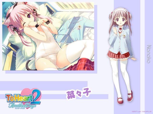 Girl shortskirt tie headband pinkhair free wallpaper for desktop - medium preview image