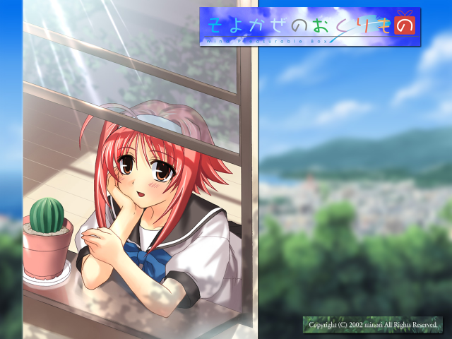 Red hair girl cactus window free wallpaper for desktop - medium preview image