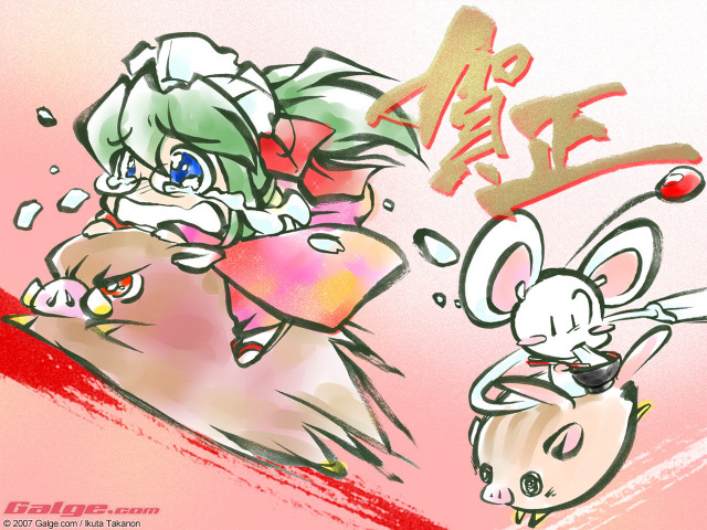 Cartoon character animal chinese background free wallpaper for desktop - medium preview image