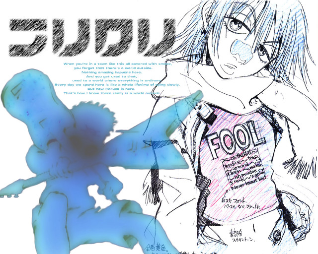 Blue shirt person aya goda free wallpaper for desktop - medium preview image