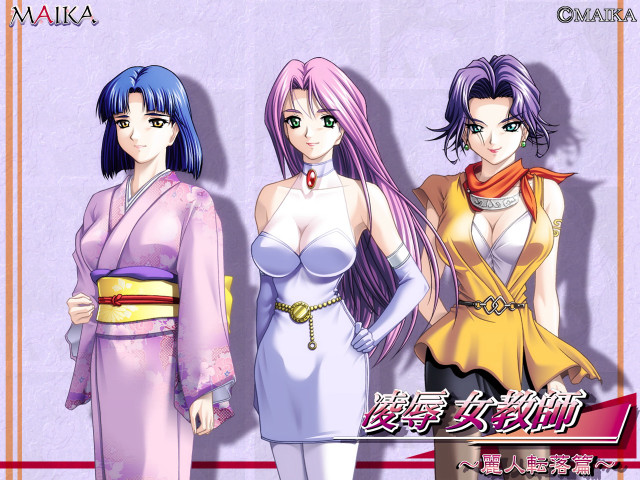 Three anime girls jewelry kimono free wallpaper for desktop - medium preview image