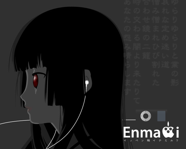 Woman red eye earphones black free wallpaper for desktop - medium preview image