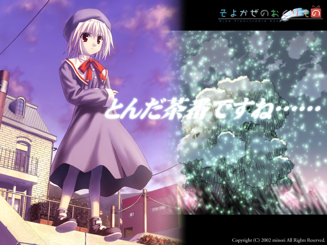 Girl purple dress building fireworks free wallpaper for desktop - medium preview image