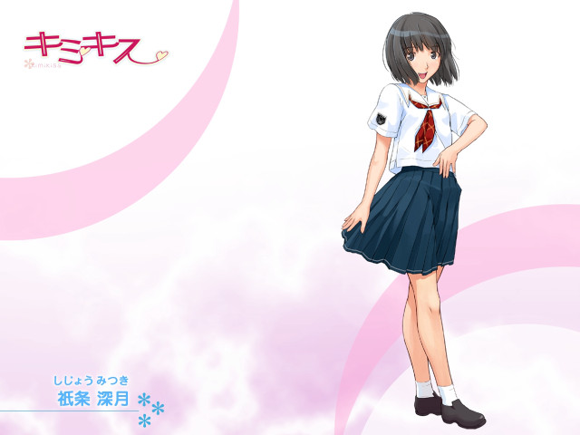 Ayako rokkaku school uniform portrait free wallpaper for desktop - medium preview image