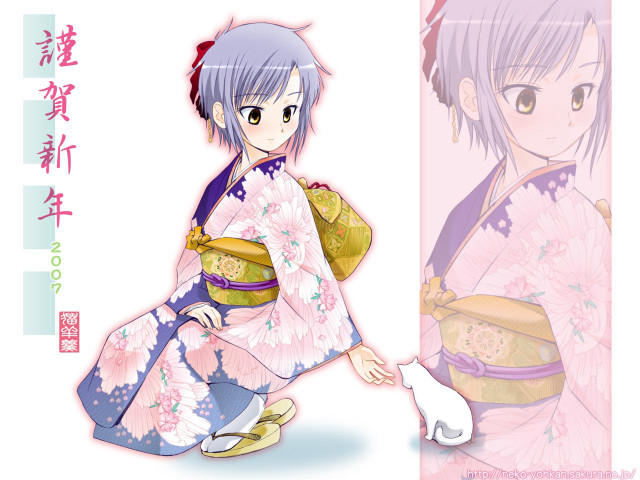 Pink kimono cat illustration ayuako free wallpaper for desktop - medium preview image