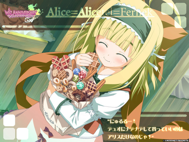 Girl food hat scarf portrait free wallpaper for desktop - medium preview image