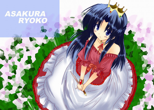 Woman crown sword flower field free wallpaper for desktop - medium preview image