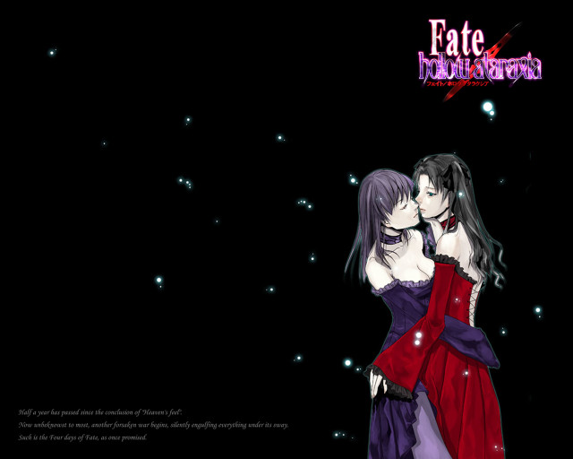 Fate maiden neoromantic ufotable galaxy free wallpaper for desktop - medium preview image