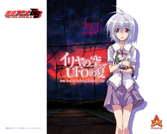 Girl cat red background school free wallpaper for desktop - medium preview image