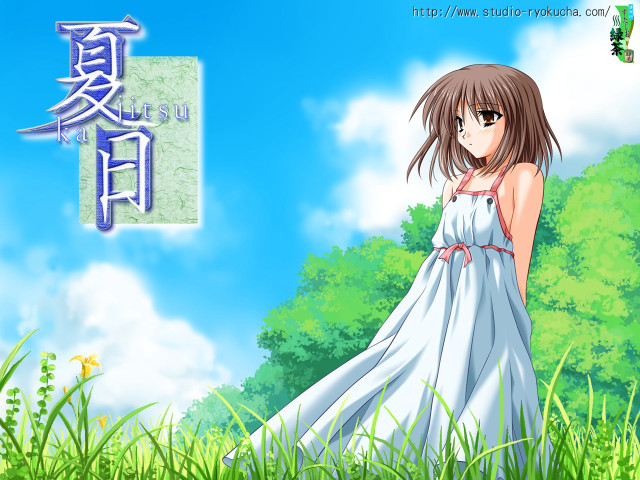 Girl white dress field trees free wallpaper for desktop - medium preview image